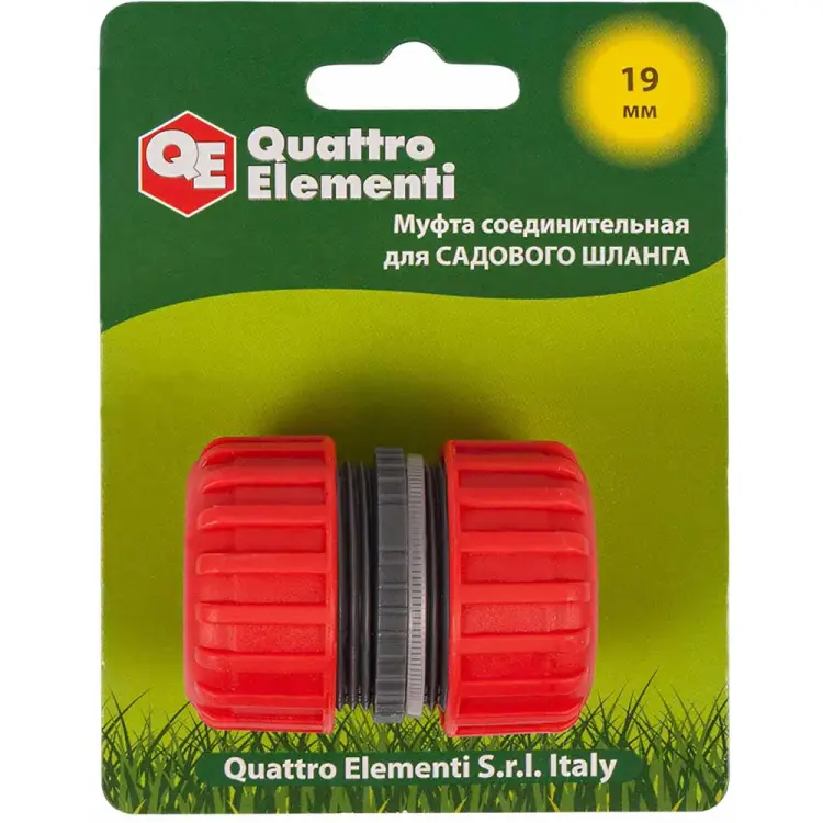 Соединительная ремонтная муфта QUATTRO ELEMENTI 645-976 Соединительная ремонтная муфта QUATTRO ELEMENTI 645-976