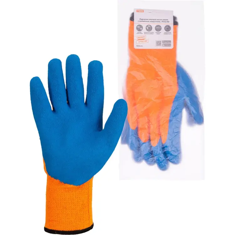 Перчатки TDM ELECTRIC SQ1016-0219