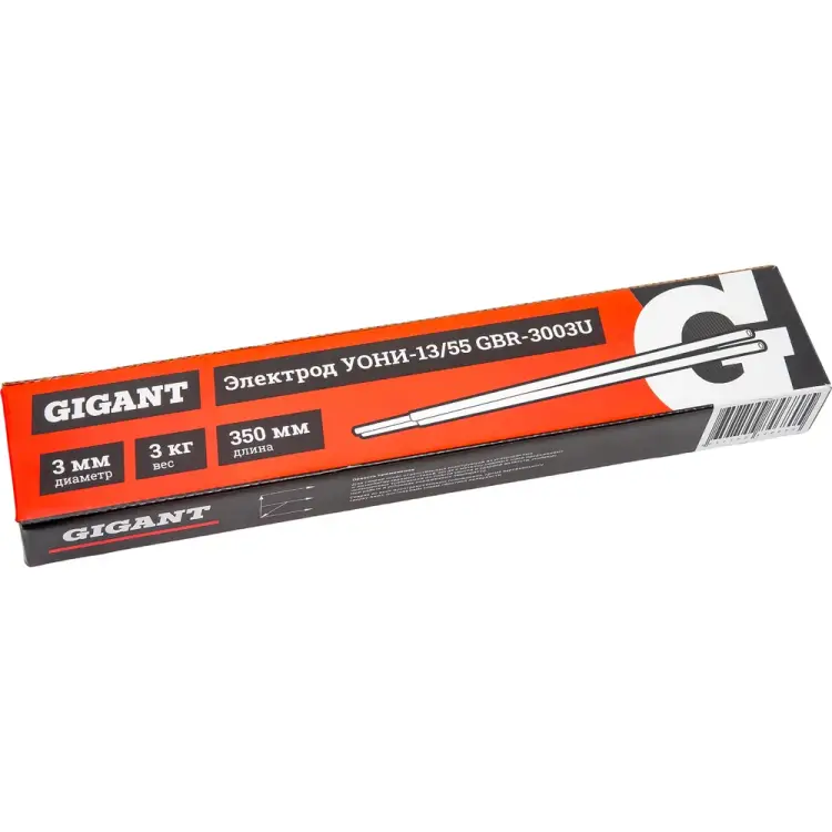 Электроды Gigant GBR-3003U Электроды Gigant GBR-3003U