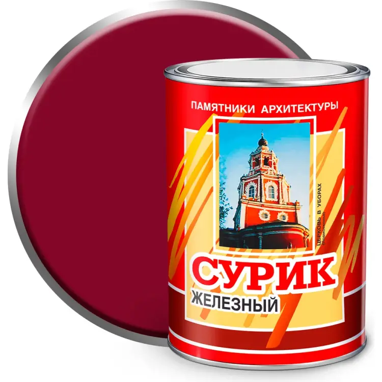Масляная краска ABC FARBEN МА-15 4300000365