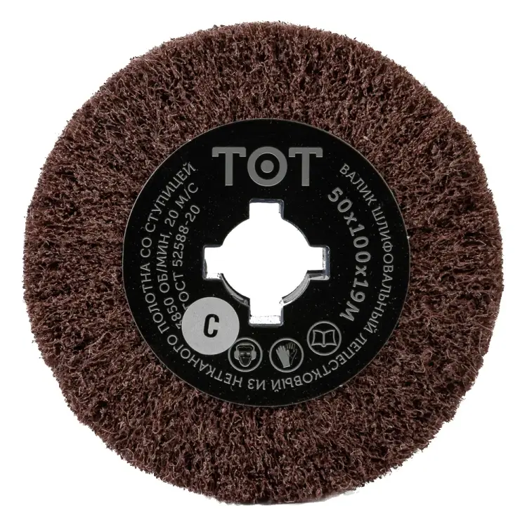Нетканый шлифовальный валик TOTFLEX 4631160803987 Нетканый шлифовальный валик TOTFLEX 4631160803987