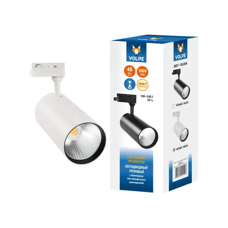 Трековый светодиодный светильник-прожектор Volpe ULB-Q276 UL-00005946
