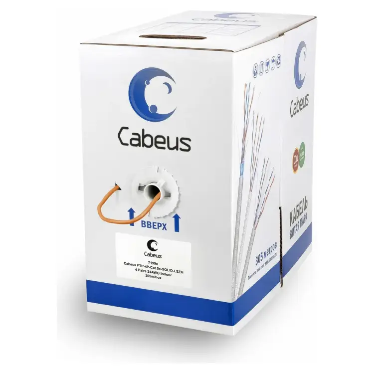 Кабель Cabeus FTP-4P-Cat.5e-SOLID-LSZH