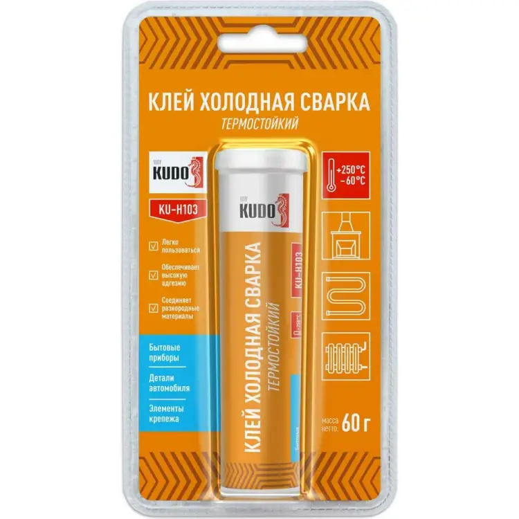 Термостойкий клей KUDO KU-H103 KU-H103