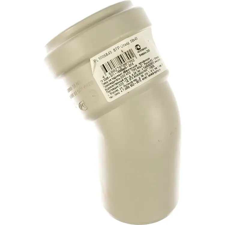 Отвод PRO AQUA STILTE PLUS STPL1005845