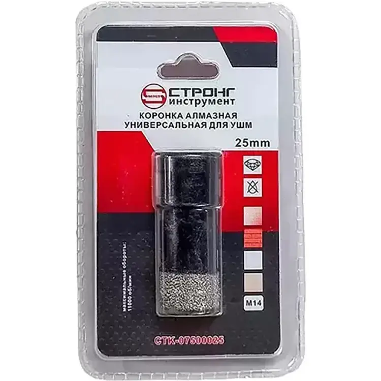 Универсальная алмазная коронка для ушм Strong СTК-07500025