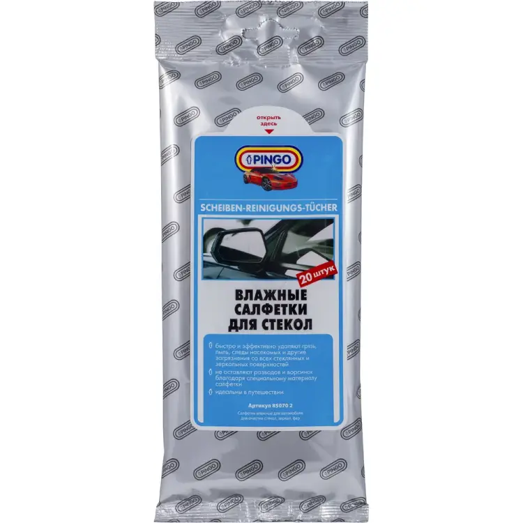 Влажные салфетки для стекол Pingo 85070-2
