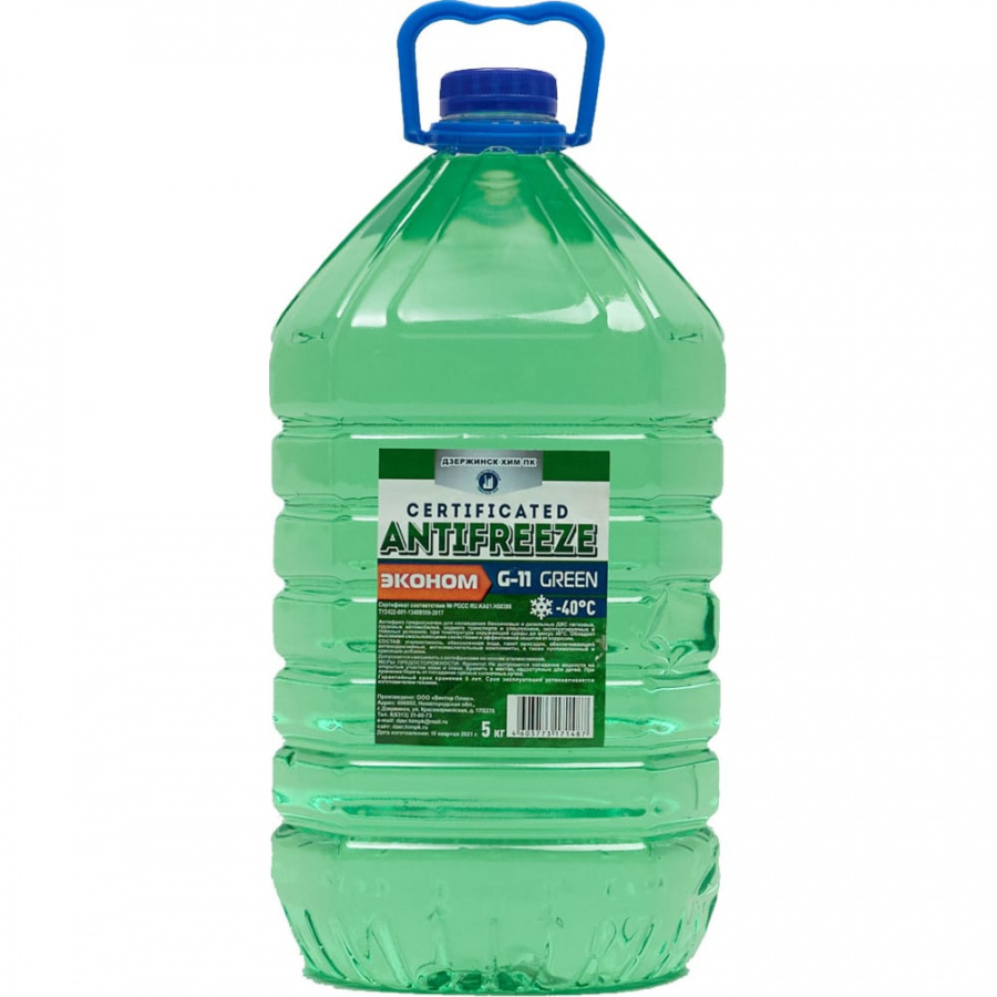 Антифриз Partex Green