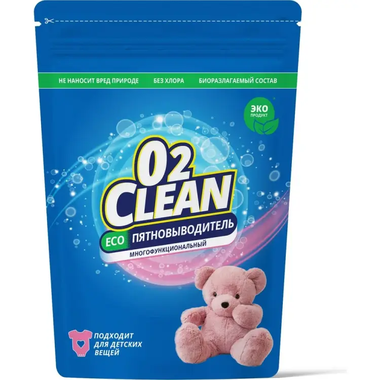 Многофункциональный пятновыводитель O2Clean GOMP006