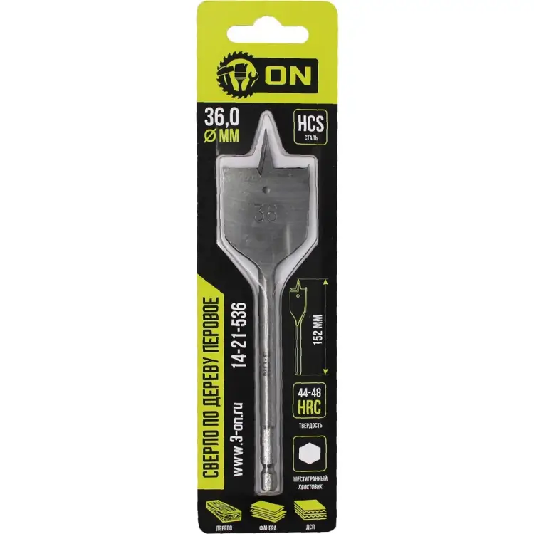 Перовое сверло по дереву On 14-21-536