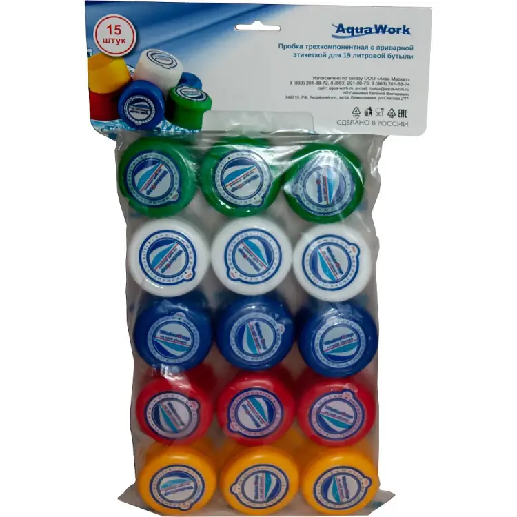 Набор пробок для бутылей Aqua Work 27827