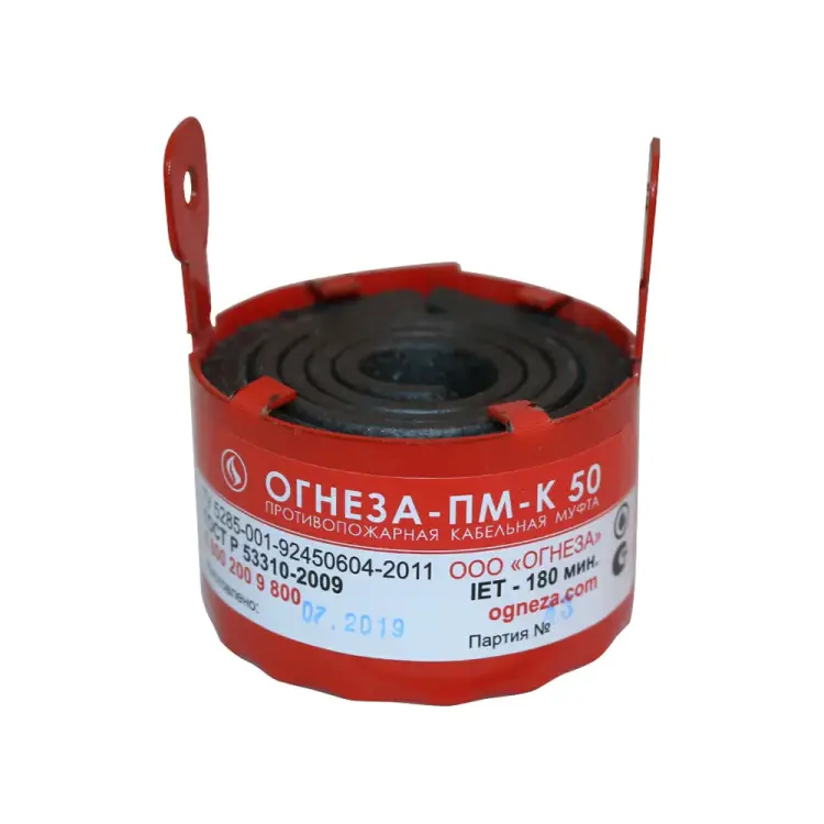 Универсальная кабельная проходка ОГНЕЗА ПМ-К/50 105255