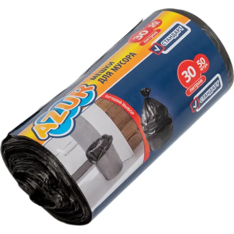 Мешки для мусора AZUR NEW 90176