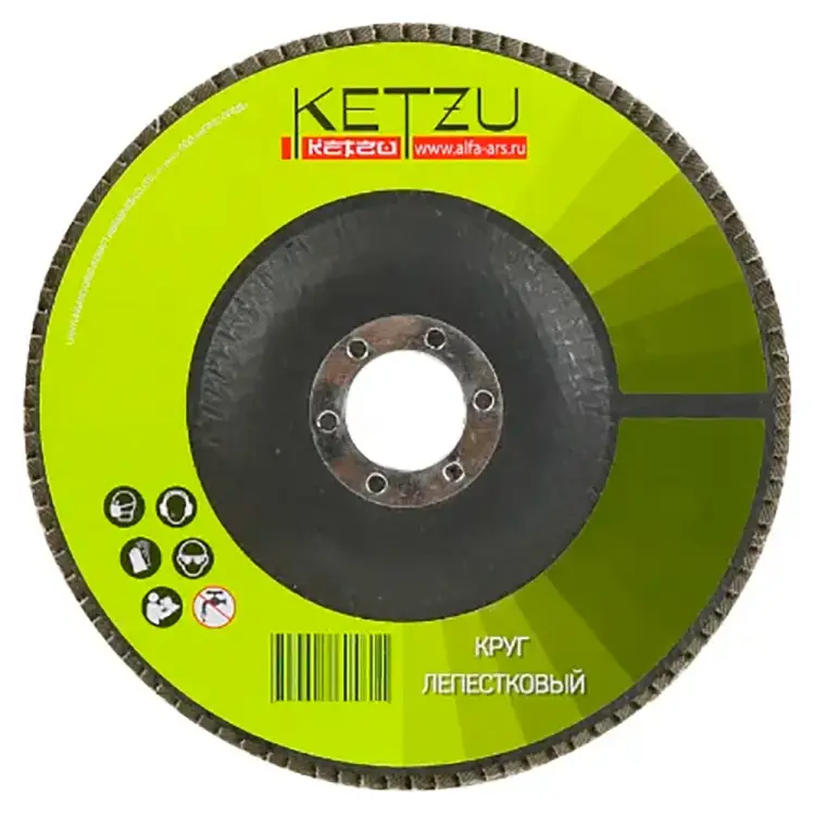 Лепестковый круг KETZU 760486 Лепестковый круг KETZU 760486