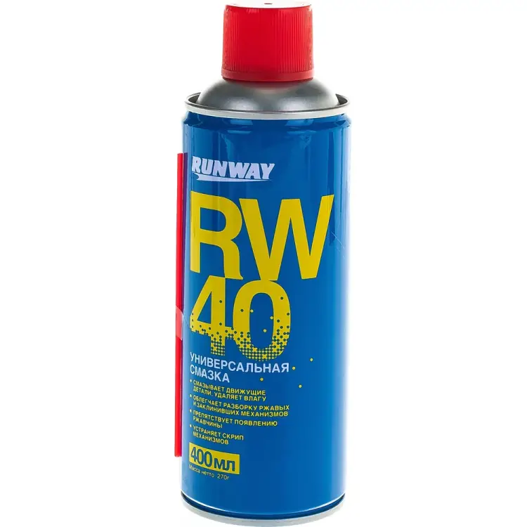 Универсальная смазка RUNWAY RW6098 RW-40 46473
