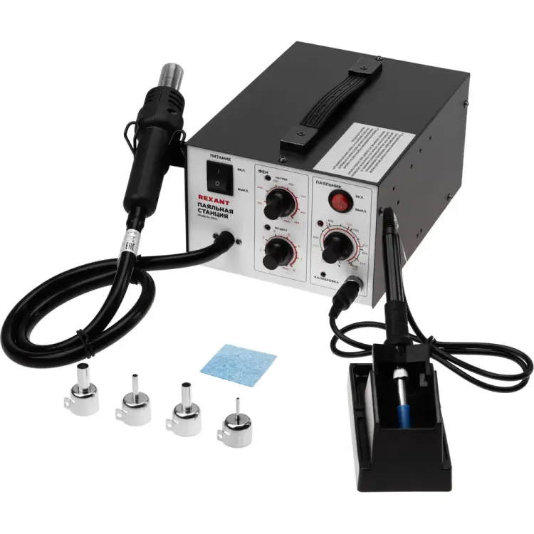 Паяльная станция REXANT R852 12-0723