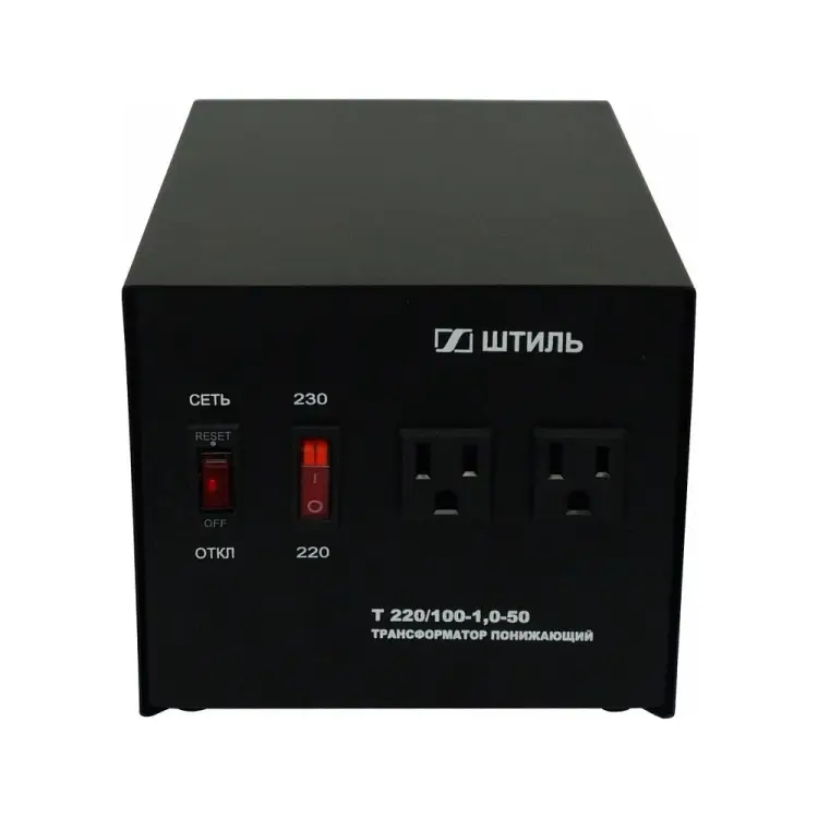 Полный трансформатор Штиль Т 230-220/100-1,0-50