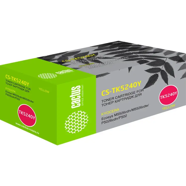 Лазерный картридж для kyocera ecosys m5526cdn/m5526cdw/ Cactus tk-5240y 1011598