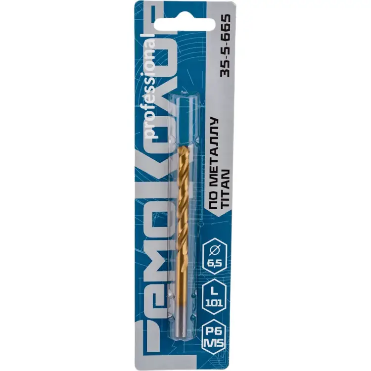 Сверло по металлу РемоКолор 35-5-665