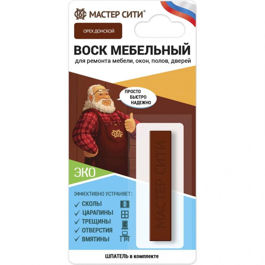 Мебельный мягкий воск Мастер Сити 2011302