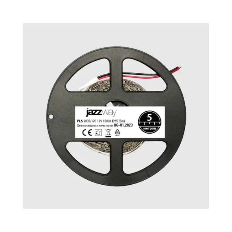 Лента светодиодная Jazzway PLS 2835 2859099