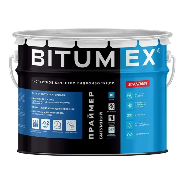 Битумный праймер BITUMEX ПБ-035 Битумный праймер BITUMEX ПБ-035