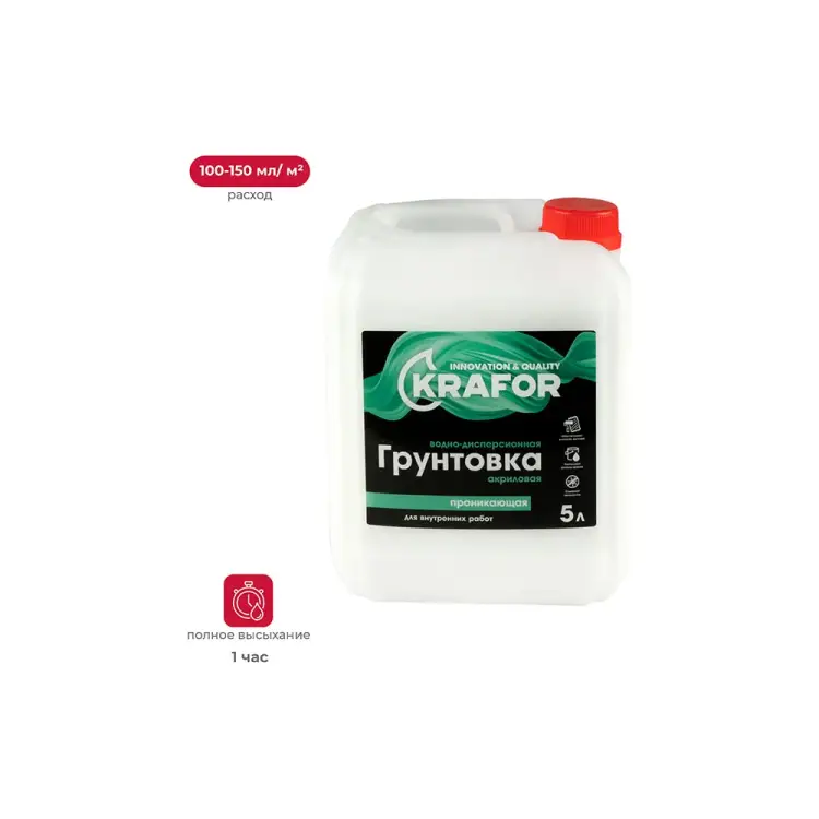 Проникающая грунтовка для внутренних работ KRAFOR 27332
