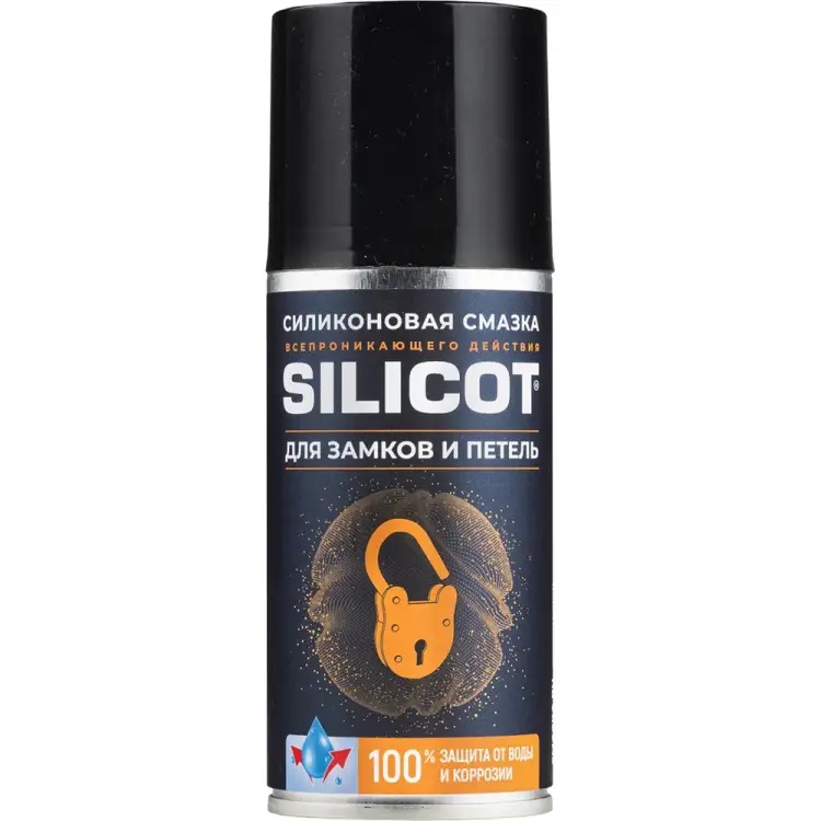 Смазка для замков и петель ВМПАВТО Silicot Spray 2708