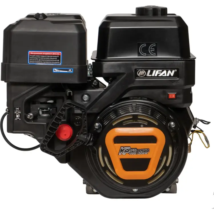 Двигатель LIFAN KP460 192F-2T 00-00004285