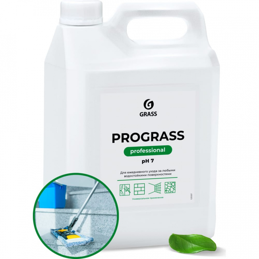 Универсальное низкопенное средство Grass Pro - Никос-Инструмент