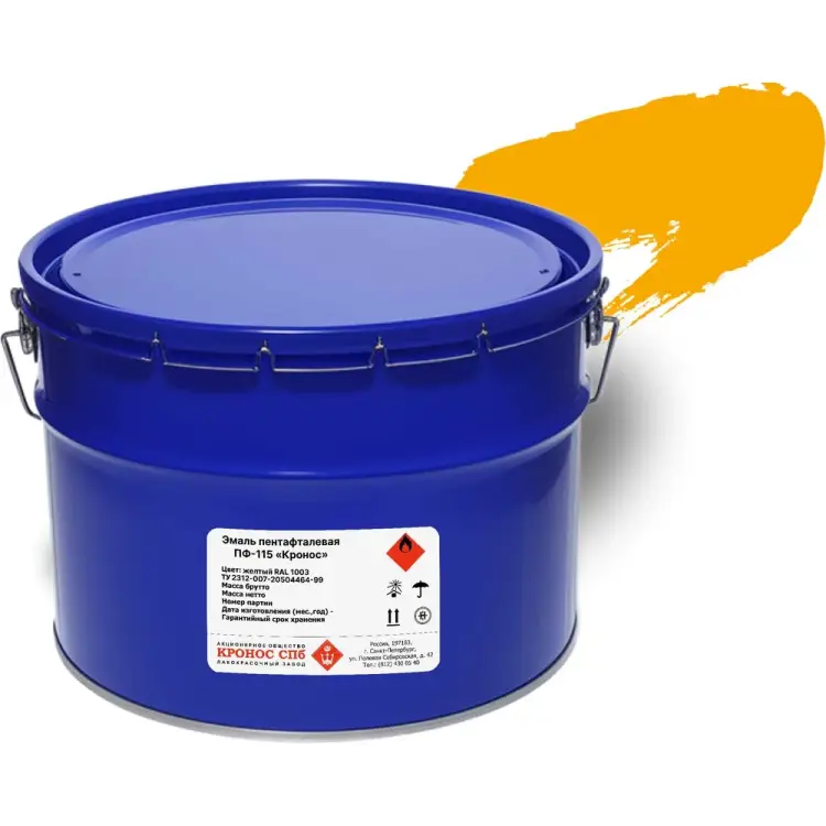 Эмаль КРОНОС СПб ПФ-115 Кронос 4605578002379