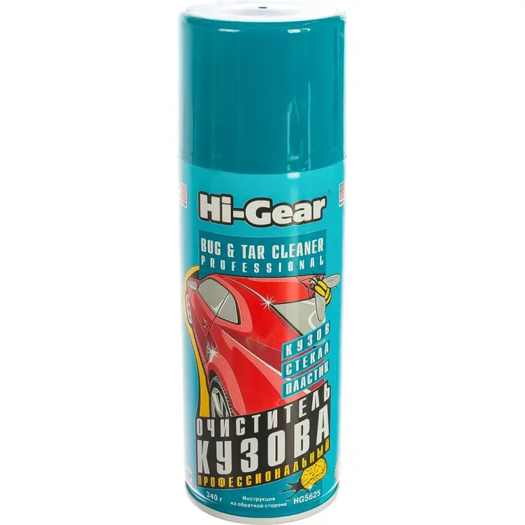 Очиститель кузова Hi-Gear HG5625