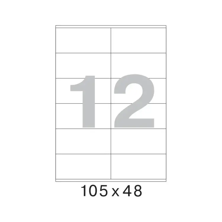 Самоклеящиеся этикетки ProMega label 1617307