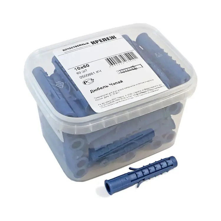 Дюбель чапай качественный крепеж 10*60 (60 шт.) 0500661