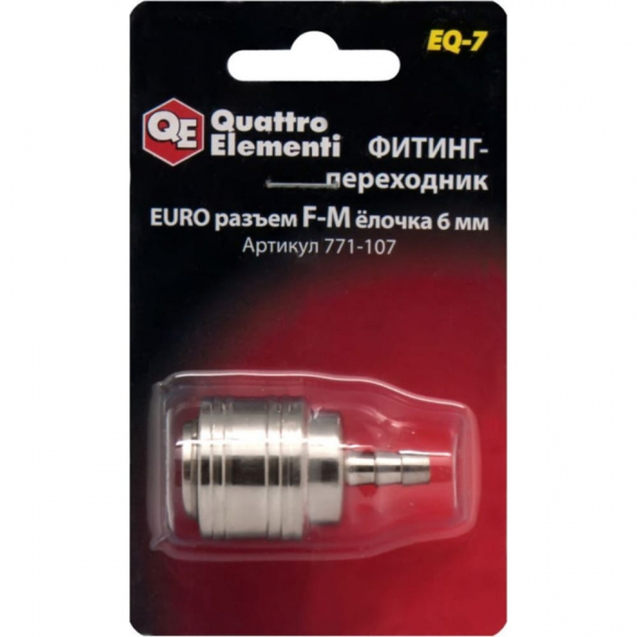 Переходник QUATTRO ELEMENTI EQ-7