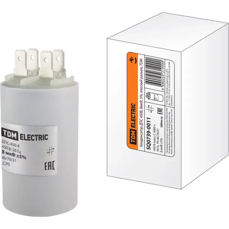 Конденсатор TDM ELECTRIC ДПС SQ0739-0011