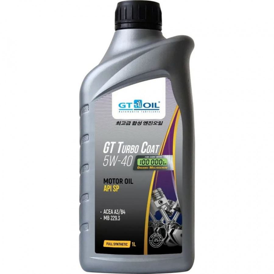 Масло GT OIL GT Turbo Coat, SAE 5W-40, API SP