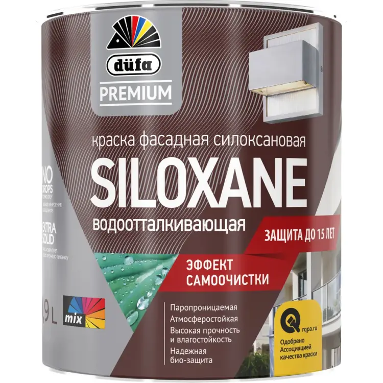 Вододисперсионная фасадная силоксановая краска Dufa Premium SILOXANE МП00-007451 Вододисперсионная фасадная силоксановая краска Dufa Premium SILOXANE МП00-007451