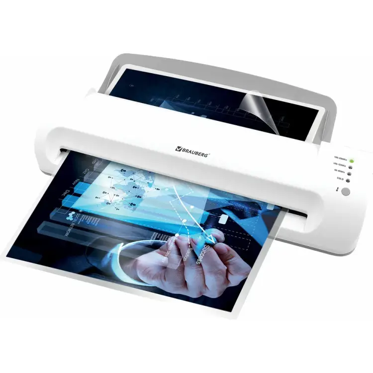 Ламинатор BRAUBERG Silver Max 532626