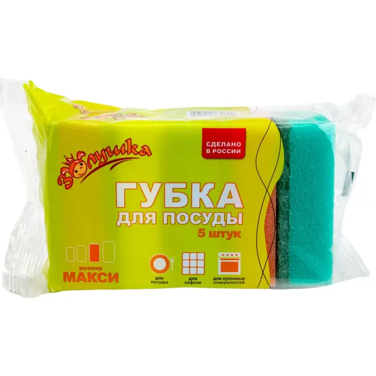 Губка для посуды Золушка Макси 243