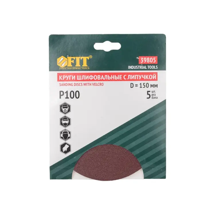 Шлифовальный круг для шлифовальных станков FIT 39805