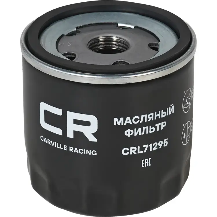 Масляный фильтр для автомобилей vag polo (15-)/ rapid (15-)/ octavia (12-)/ tiguan (15-) CARVILLE RACING CRL71295 Масляный фильтр для автомобилей vag polo (15-)/ rapid (15-)/ octavia (12-)/ tiguan (15-) CARVILLE RACING CRL71295