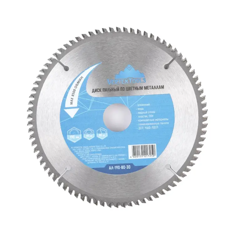 Диск пильный vertextools АЛ-190-80-30 Диск пильный vertextools АЛ-190-80-30