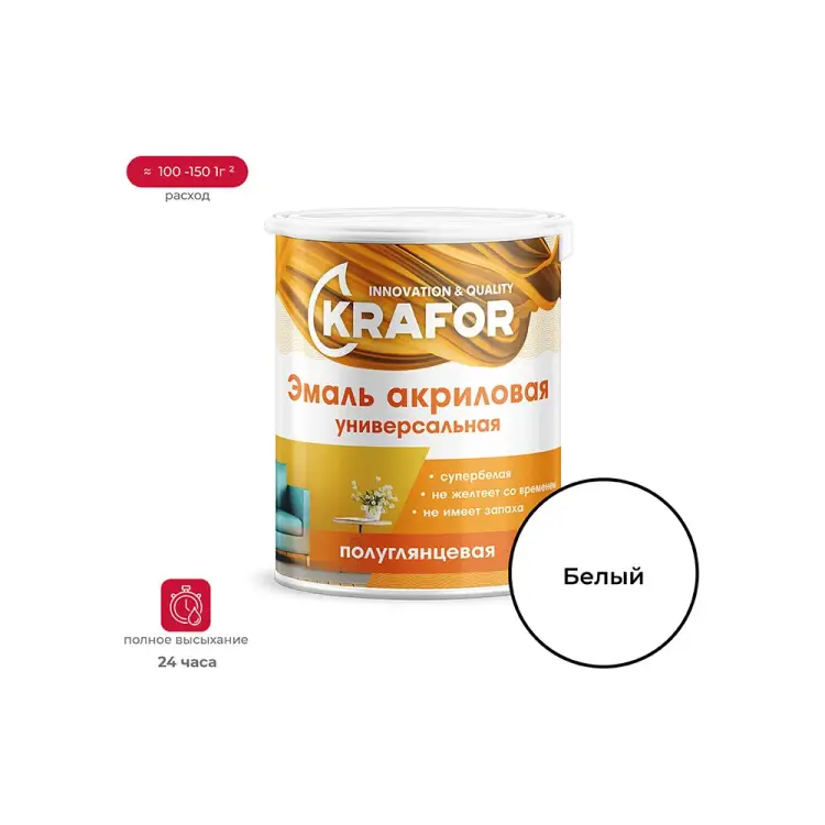 Акриловая эмаль KRAFOR 44984 Акриловая эмаль KRAFOR 44984