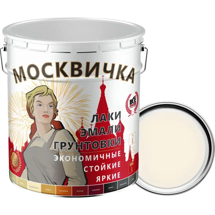 Эмаль Москвичка ПФ-133 4620105773041