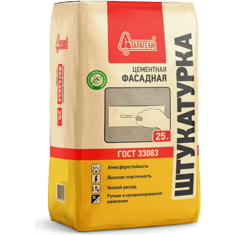 Фасадная цементная штукатурка Старатели 3277/3564 Фасадная цементная штукатурка Старатели 3277/3564