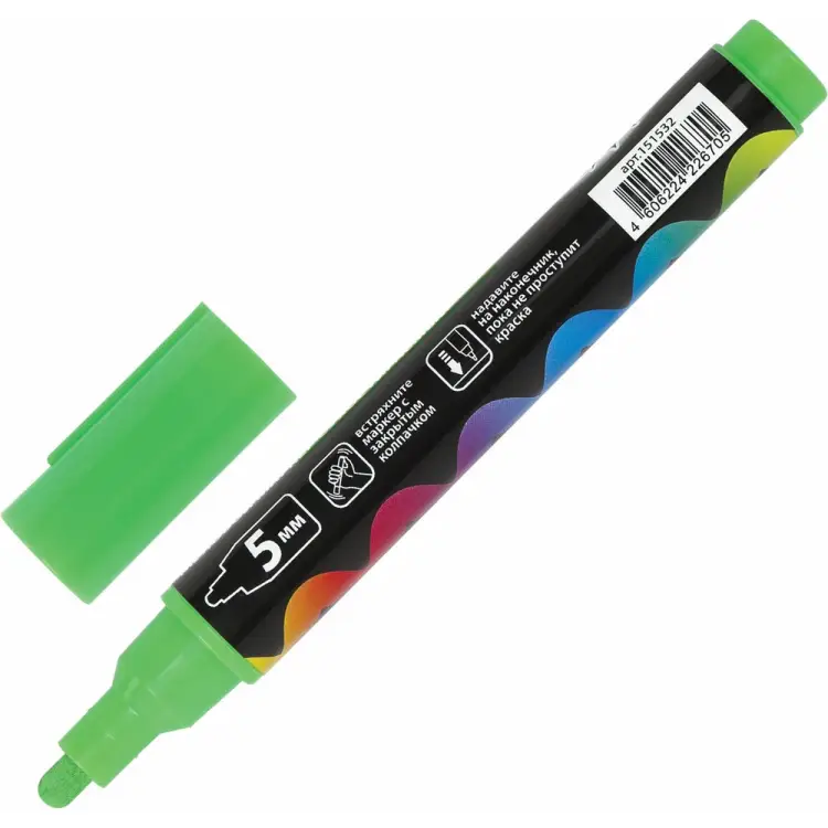 Сухостираемый меловой маркер для гладких поверхностей BRAUBERG POP-ART 151532