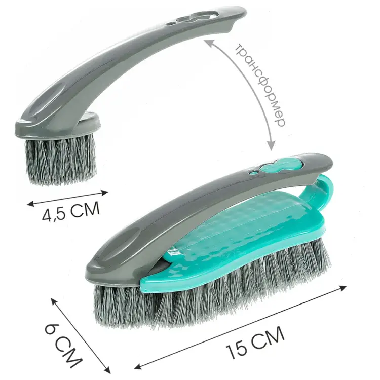 Щетка-трансформер You'll Love 63992