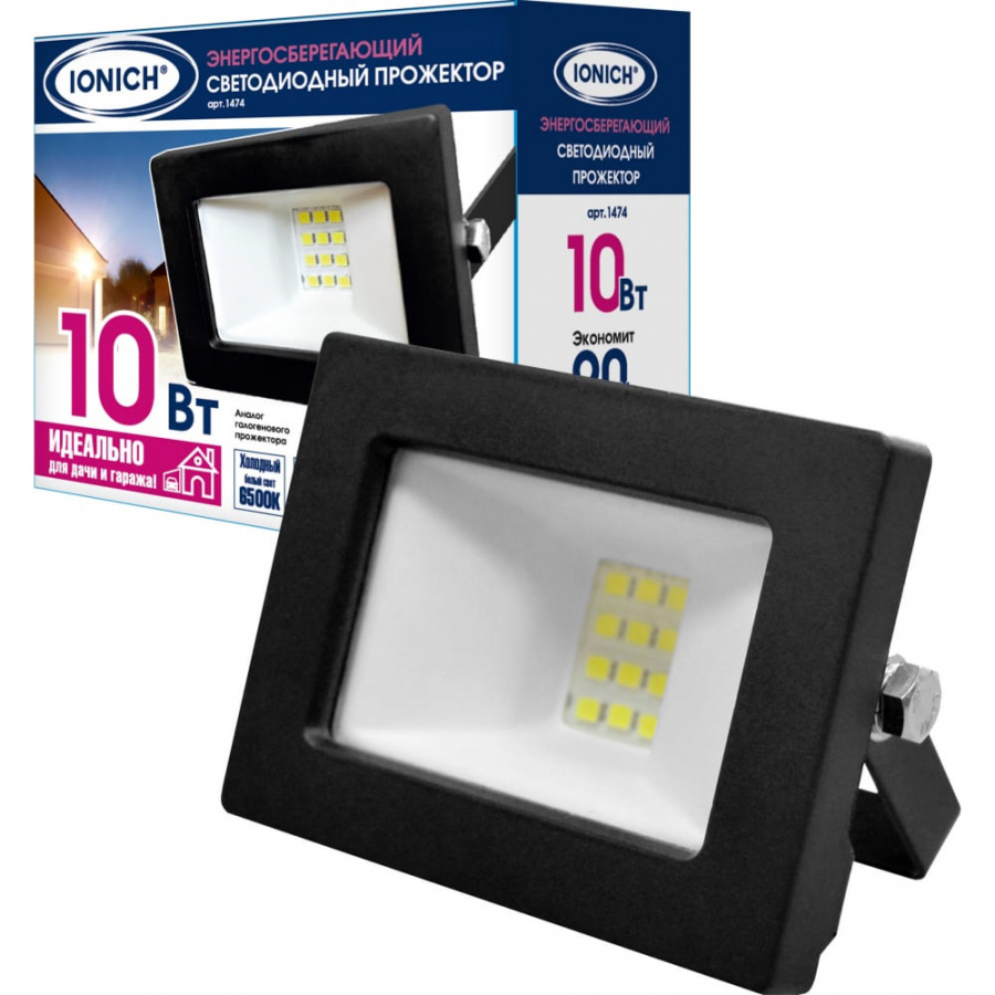 Светодиодный прожектор IONICH IFLSLED-DOB- 10-865-BL-IP65