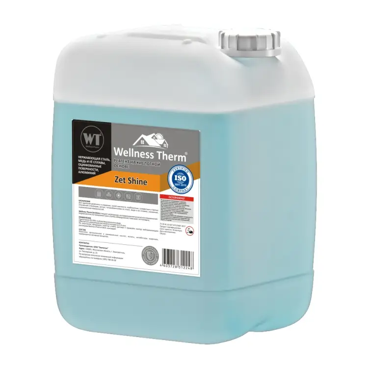 Реагент для очистки систем отопления Wellness therm ZET SHINE